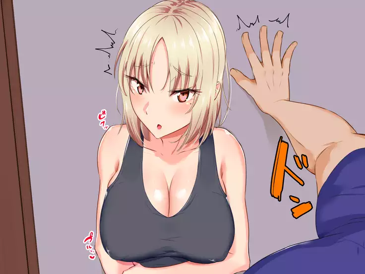 Yanmama ni Kokuhaku Shitara Gyokusai Shita……Kedo!?