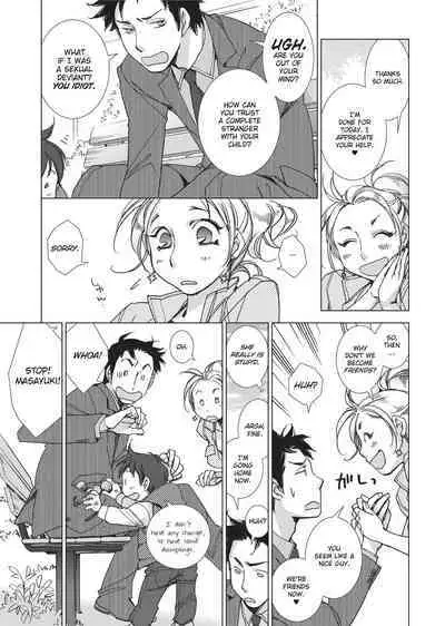 [Kerorin] Stop Quibbling About Love