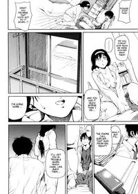 [Aduma Ren] Koimitsu Fragrance [English] [Decensored]