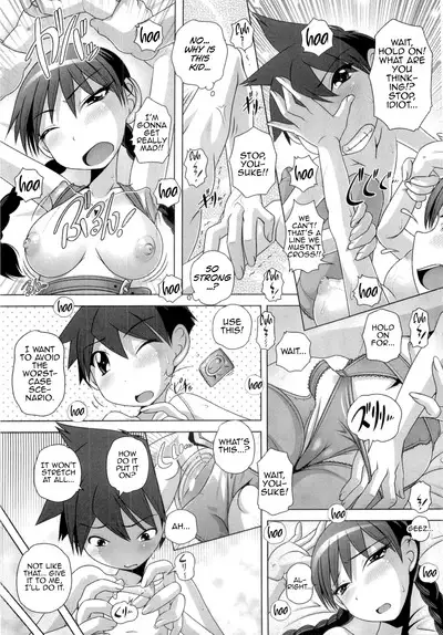 Hajimete no Hatsujouki Ch. 1-7