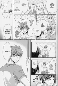 (C86) [kyuukyuubako (Band Aid)] Haru-chan Doki Doki Horegusuri!! (Free!) [English]