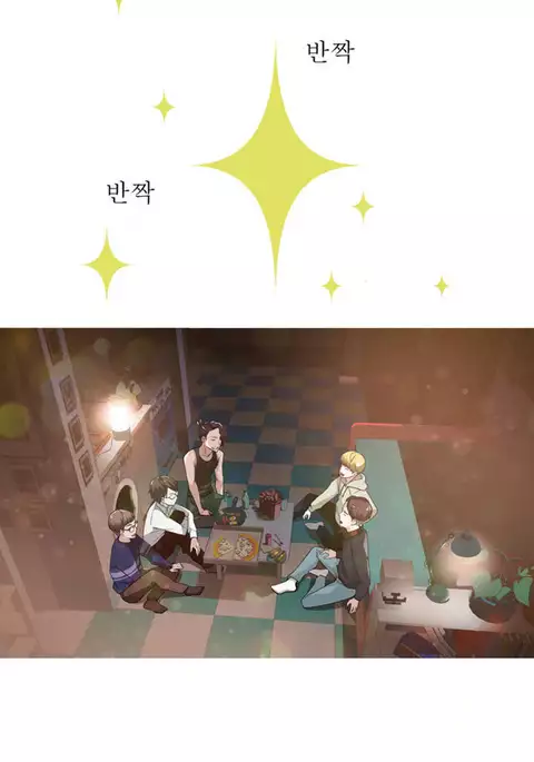 Tissue Thieves Ch.1-31