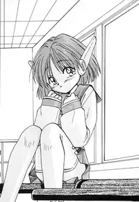 (C53) [Cafeteria Watermelon (Kosuge Yuutarou)] Shiawase Madakai (Kizuato, To Heart)