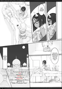 (C84) [Zettai Shoujo (RAITA)] Mahou Shoujo 11.0 [English] [SaHa]