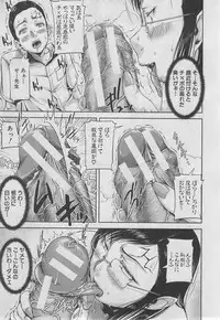 BUSTER COMIC 2013-03