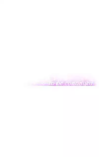 [Abio4, Warren] Streamer Aunt (1-19) [English] [Ongoing]