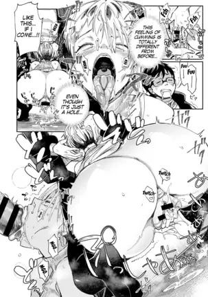 Gal no OnaPet Ch. 1-4