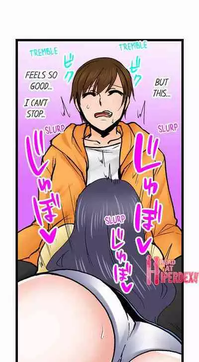[BURIO] Touching My Older Sister Under the Table (Ch.1-70) [English]