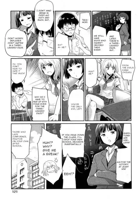 Futari de Ippo | In One Step