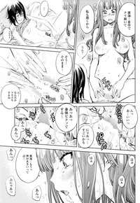 COMIC Penguin Club 2015-11 [Digital]