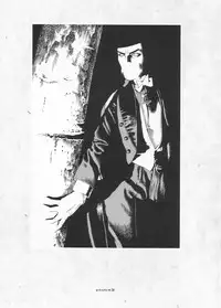 [Suehiro Maruo] MARUOGRAPH EX I