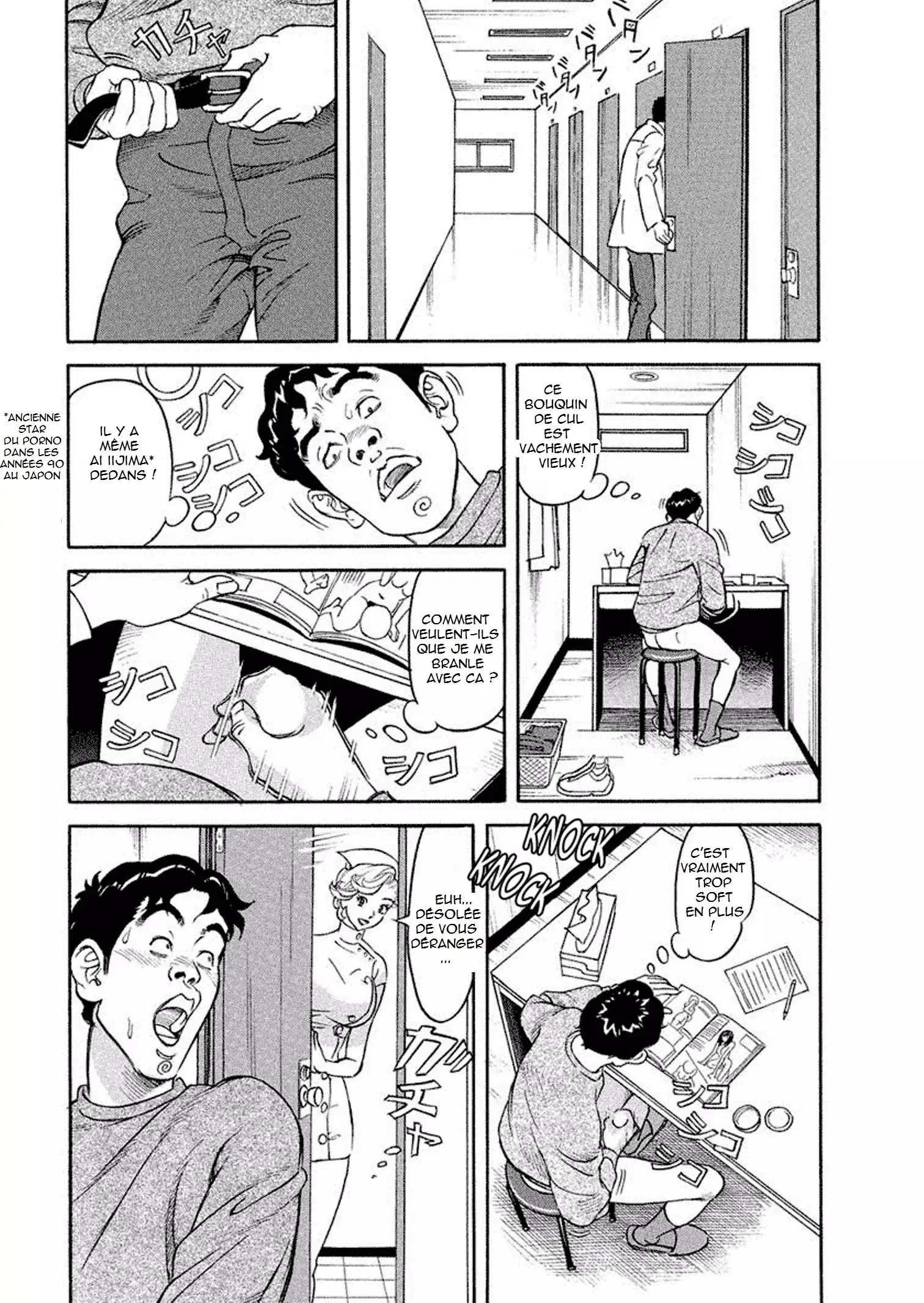 Binyuchousain Ayako | Busty Researcher Ayako