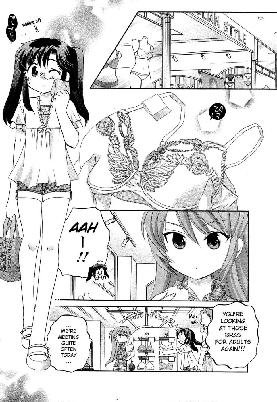 Chu-Bra!! Volume 3 Chapter 20