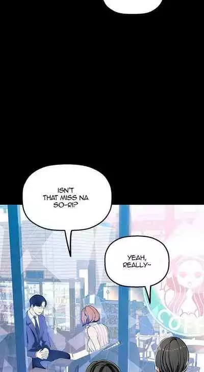 A Wonderful New World Ch.36/?