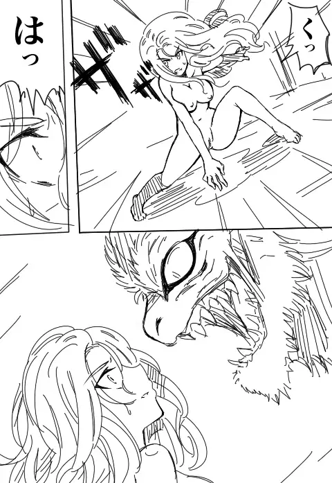 Valkyria-san no Bouken