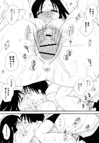 [BENNY’S] Puru Puru Musume