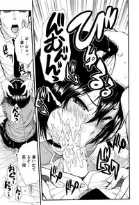 COMIC Mugen Tensei 2016-04