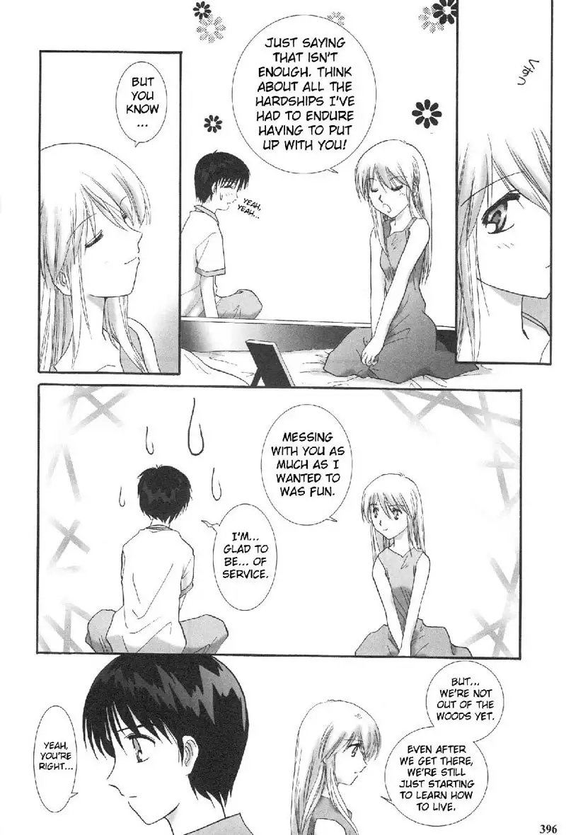 Epilogue of Evangelion Pt4