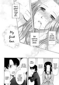 [Saki Urara] Meshii Hime | Blind Princess ch.1-3 [English]