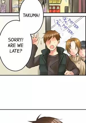 I Did Naughty Things With My Sister