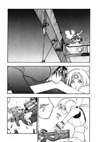 [Takada Shinichirou]Srius Scars 03 (English)