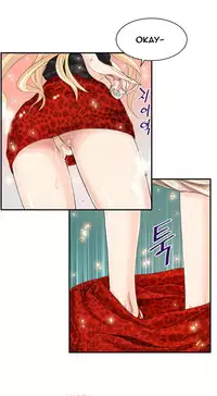 [Gyuo] Kill the Dead Bastard Ch.0-14 (English) (Ongoing)