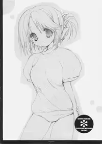 (SC30) [Courmet-Nyankichi (Nekoyashiki Nekomaru)] Temptation (ToHeart 2)