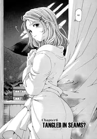 [Kobayashi Takumi] Virgin na Kankei R 1 Ch. 1-6 [English]
