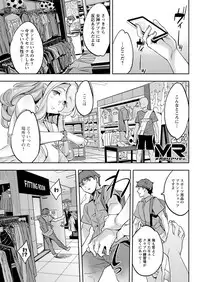 Action Pizazz 2019-02 [Digital]