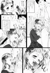 [Yamato Akira] Shoujo Shikou