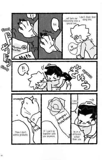 Seifuku to Randoseru | School Uniforms and Backpacks