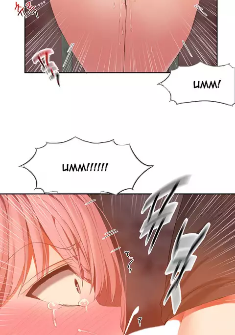 Hari Dormitory Ch.0-29