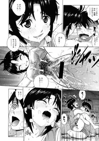 COMIC Megastore 2013-01