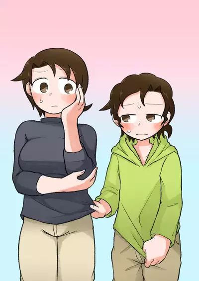 Otouto ga Shishunki!?