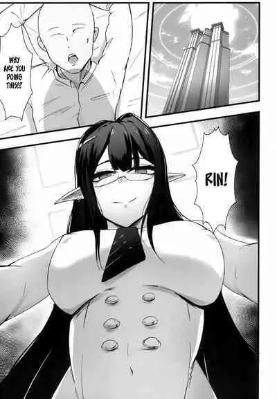 Yoru no Souryoku-sen INSANE | Total Night Assault INSANE