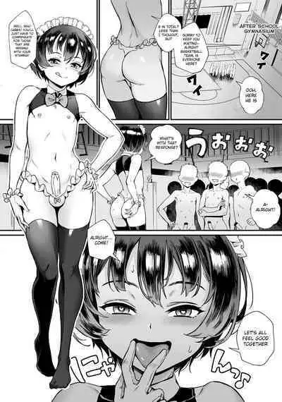 (Akihabara Chou Doujinsai) [Inran Shounen (Jairou)] Inran Shounen Nazo no Bitch Shota to Ossan no Monogatari Vol. 0 [English] {Chin²} [Decensored]