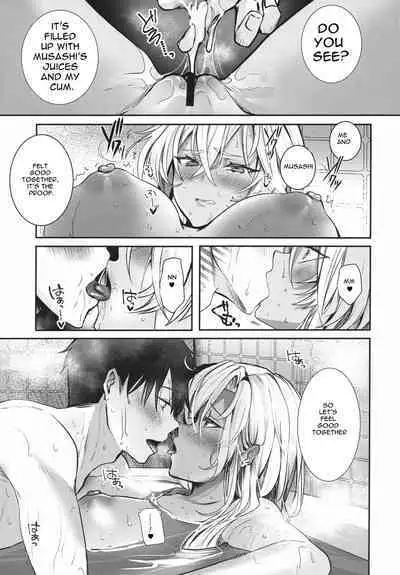 Musashi-san no Yoru Jijou Anata no Ai Kagi Hen