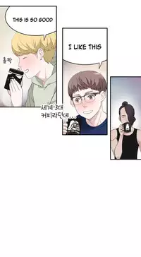 Tissue Thieves Ch.1-23 (English) (Ongoing)