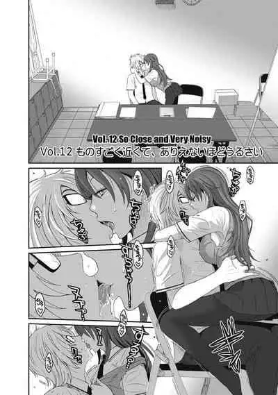 [Ryoh-zoh] Hinamix [English] [EroGPx] [Digital]