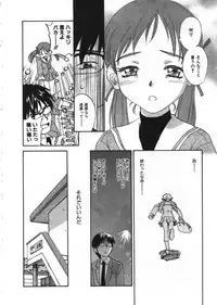 [Zerry Fujio] Revolver