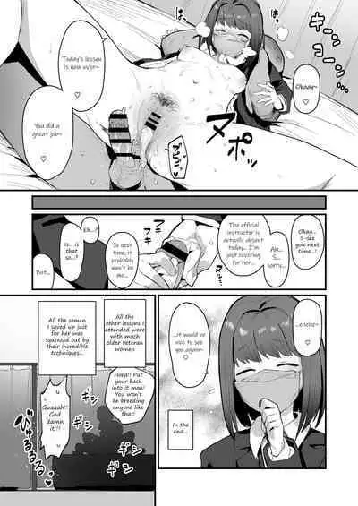 Tanetsuke Kyoushuujo Taipen Manga | Impregnating School