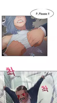 The Matrix Ch.1-9 (English) (Ongoing)