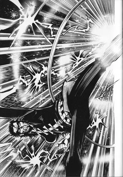 Gekisatsu! Uchuuken 6