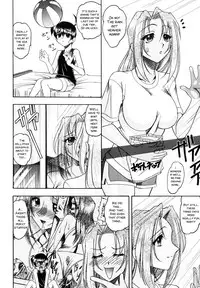 [Mokkouyou Bond] Yuuwaku Series [English] [SMDC]