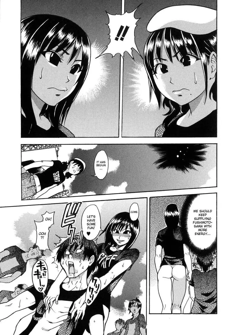 Shining Musume Vol6 - Act4