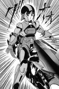 [Kazusa Shima] Slave Hunter