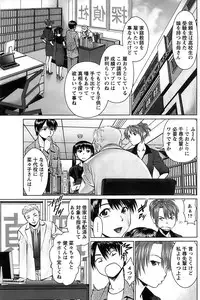 Action Pizazz SP 2008-07