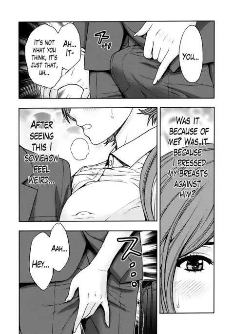 Onee-san no Junai Karte