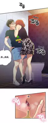 [BAK Hyeong Jun] Sweet Guy Ch.1-53 (English) (YoManga) (Ongoing)