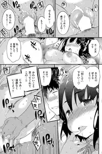 COMIC Kairakuten BEAST 2015-07